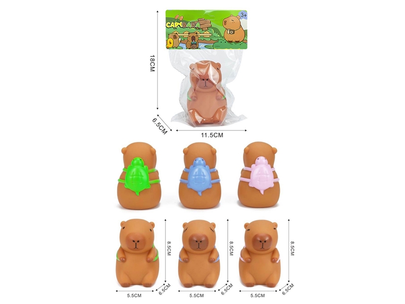 VINYL TOYS - HP1229660