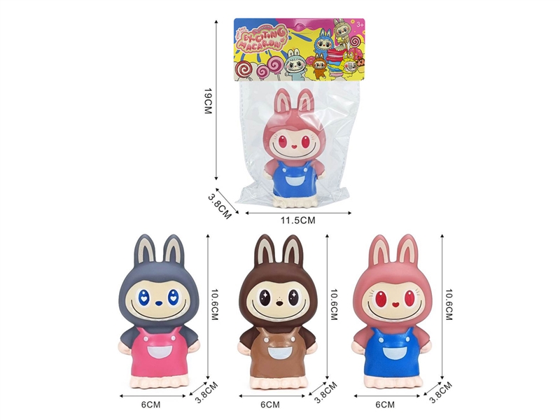 VINYL TOYS - HP1229662