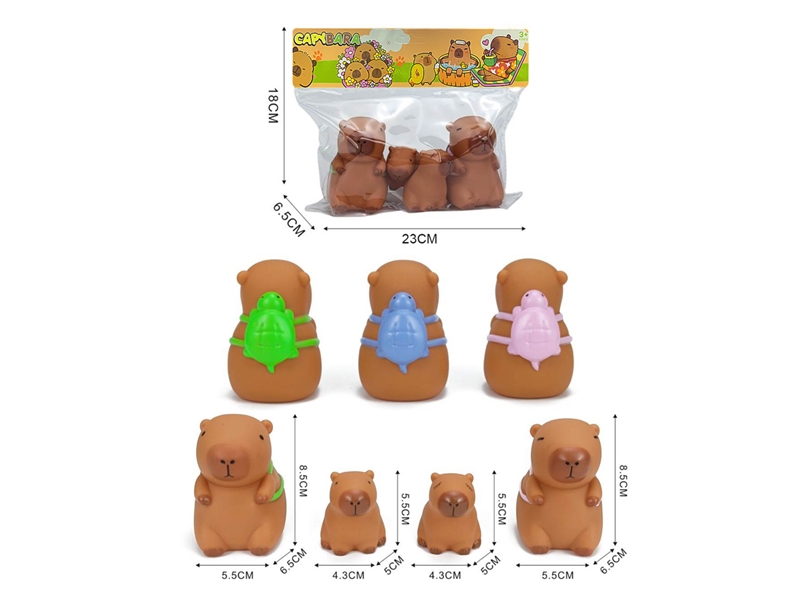 VINYL TOYS - HP1229663