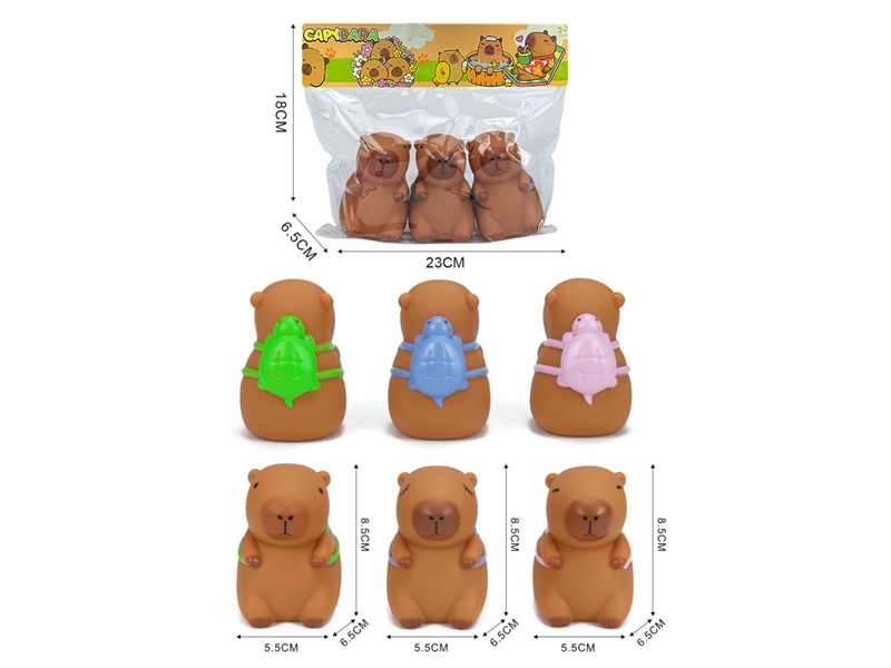 VINYL TOYS - HP1229664