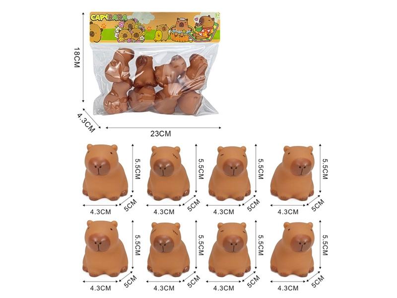 VINYL TOYS - HP1229666