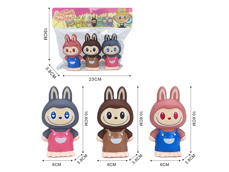 VINYL TOYS - HP1229667