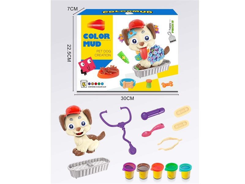 PLAY DOUGH SET - HP1229775