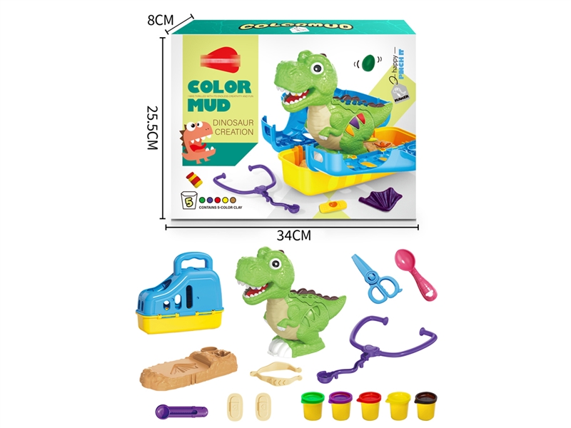 PLAY DOUGH SET - HP1229776