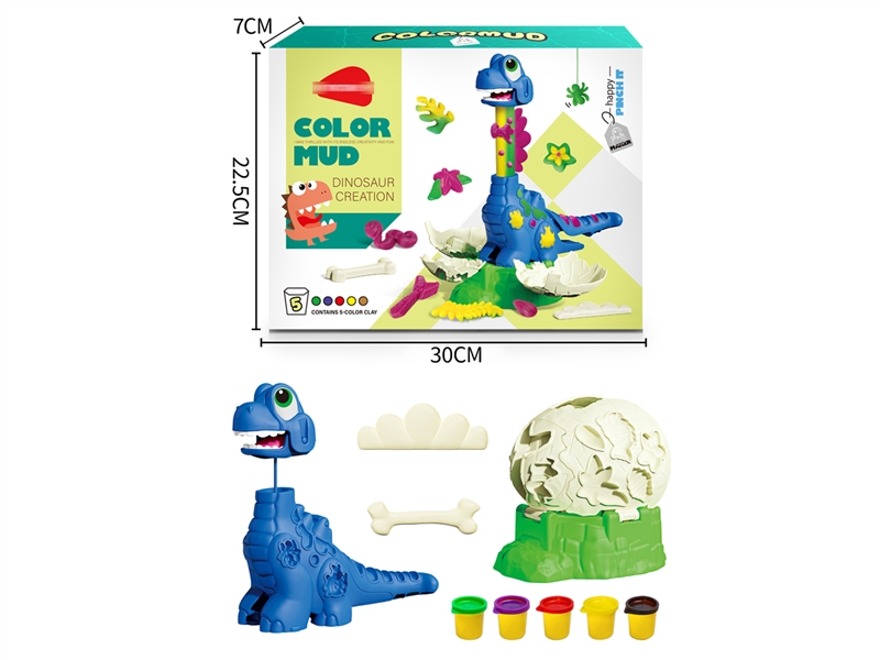 PLAY DOUGH SET - HP1229777