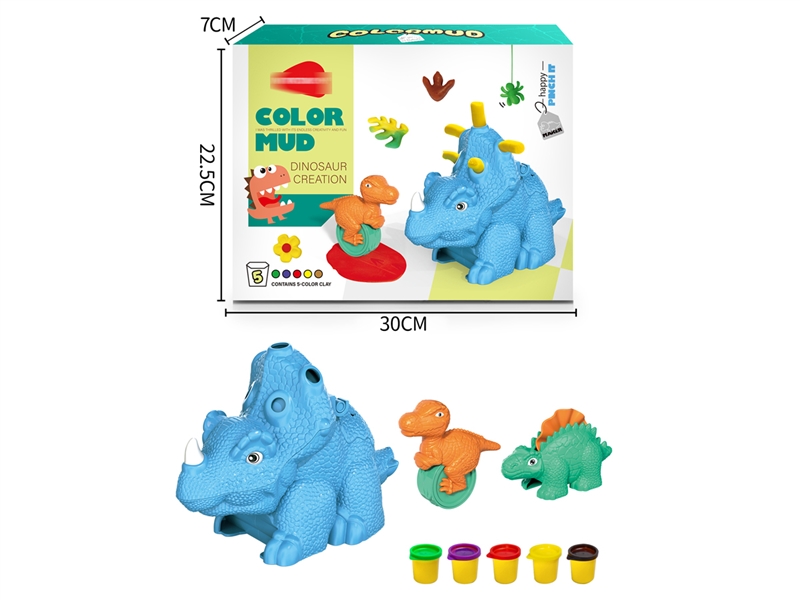 PLAY DOUGH SET - HP1229778