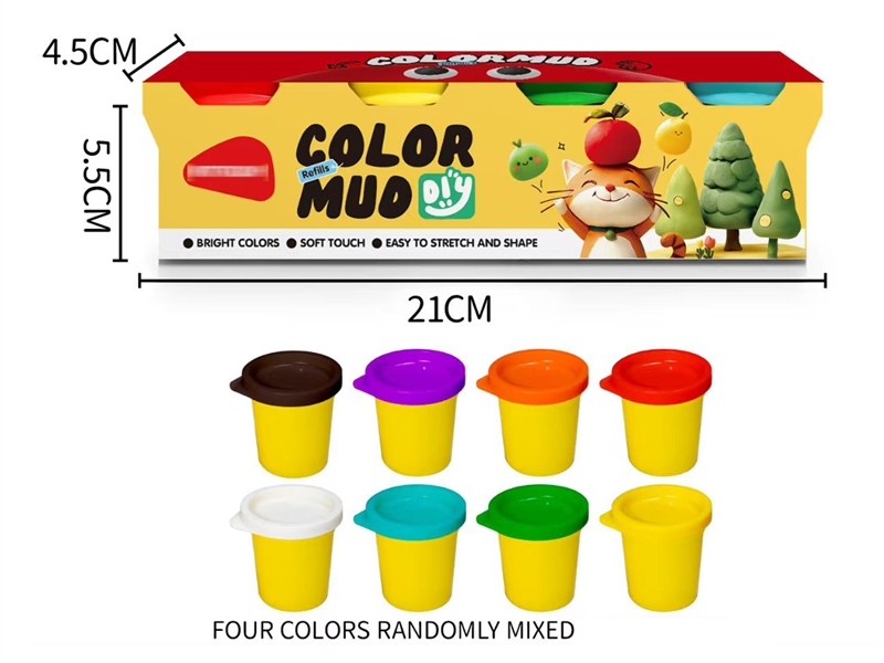 PLAY DOUGH SET (2 OUNCE) - HP1229779