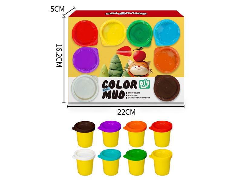 PLAY DOUGH SET (2 OUNCE) - HP1229781