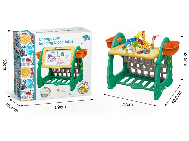 BUILDING BLOCKS TABLE - HP1229805