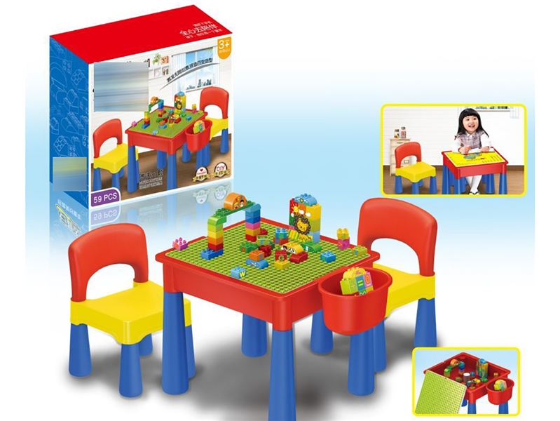 BUILDING BLOCKS TABLE - HP1229813