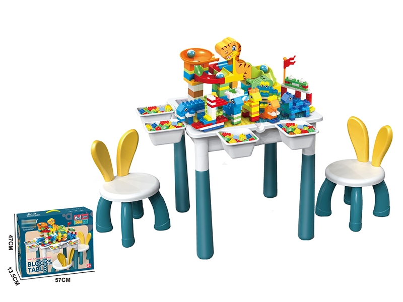 BUILDING BLOCKS TABLE W/CHAIR 2PCS - HP1229854