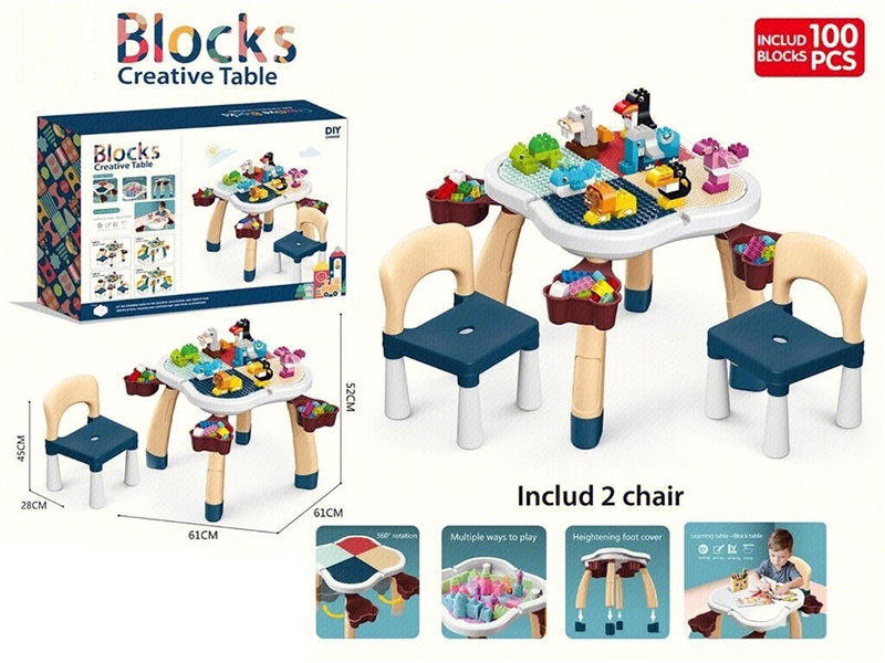 BUILDING BLOCKS TABLE 100PCS - HP1229866