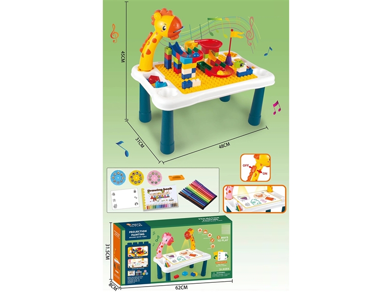 DRAWING BOARD TABLE W/PROJECTION & LIGHT & MUSIC - HP1229868