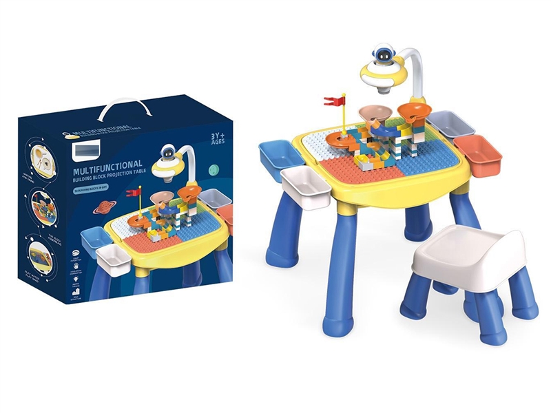 BUILDING BLOCKS TABLE W/PROJECTION - HP1229878