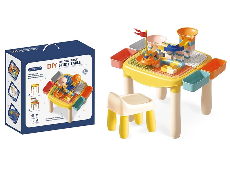 BUILDING BLOCKS TABLE - HP1229880