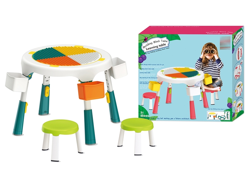 BUILDING BLOCKS TABLE - HP1229888