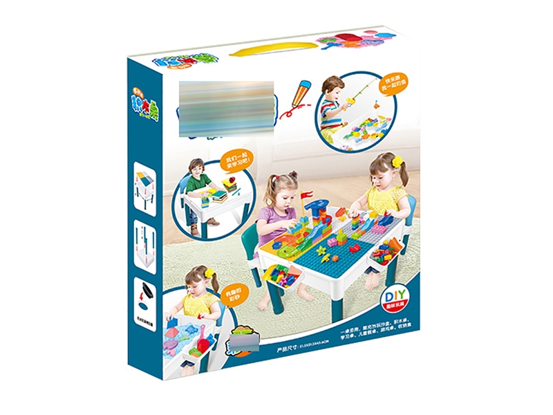 BUILDING BLOCKS TABLE - HP1229891
