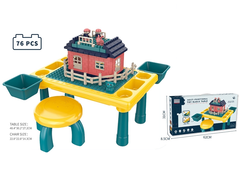 BUILDING BLOCKS TABLE 76PCS - HP1229898