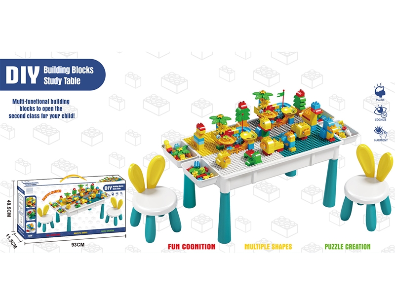 BUILDING BLOCKS TABLE 320PCS - HP1229899