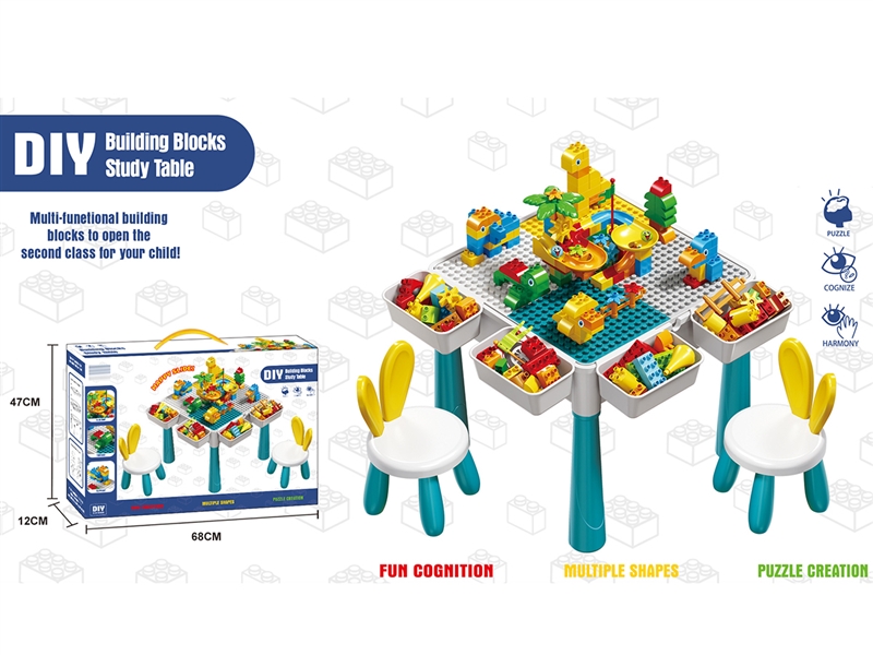 BUILDING BLOCKS TABLE 235PCS W/CHAIR 2PCS - HP1229900