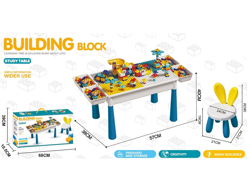 BUILDING BLOCKS TABLE 148PCS W/CHAIR - HP1229901