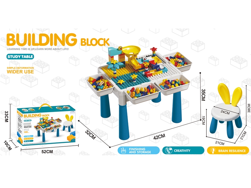 BUILDING BLOCKS TABLE 108PCS W/CHAIR - HP1229902