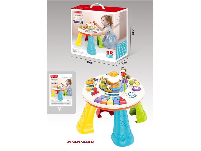 BABY LEARNING TABLE - HP1229936