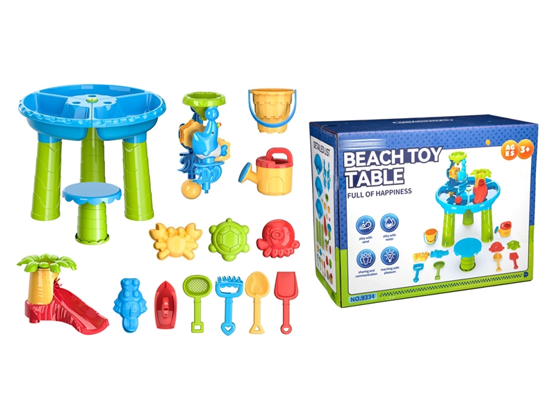 BEACH TABLE SET - HP1229940
