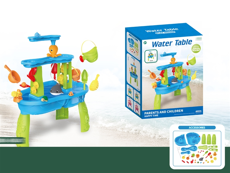 BEACH TABLE SET - HP1229945