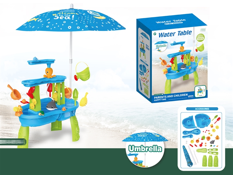BEACH TABLE SET - HP1229946
