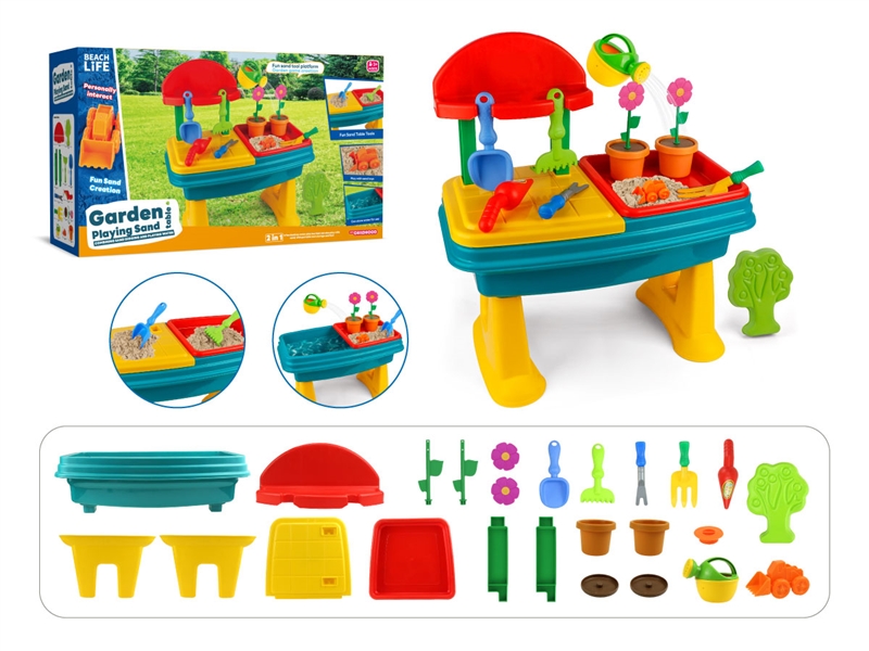 BEACH TABLE SET - HP1229947