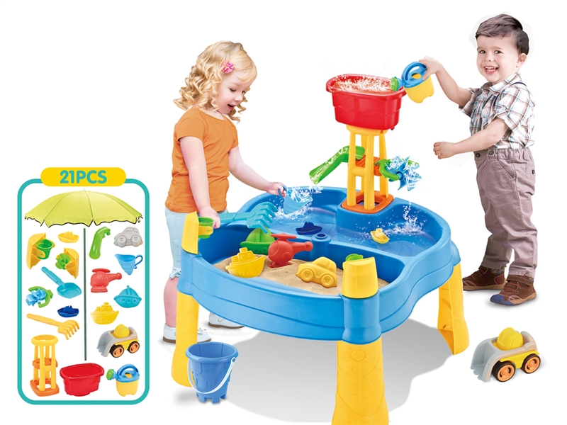 BEACH TABLE SET - HP1229948