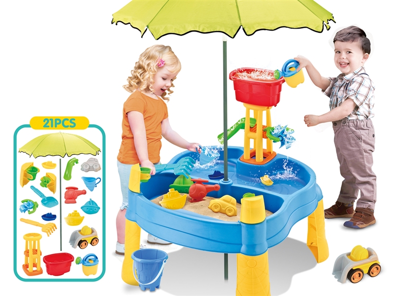 BEACH TABLE SET - HP1229949
