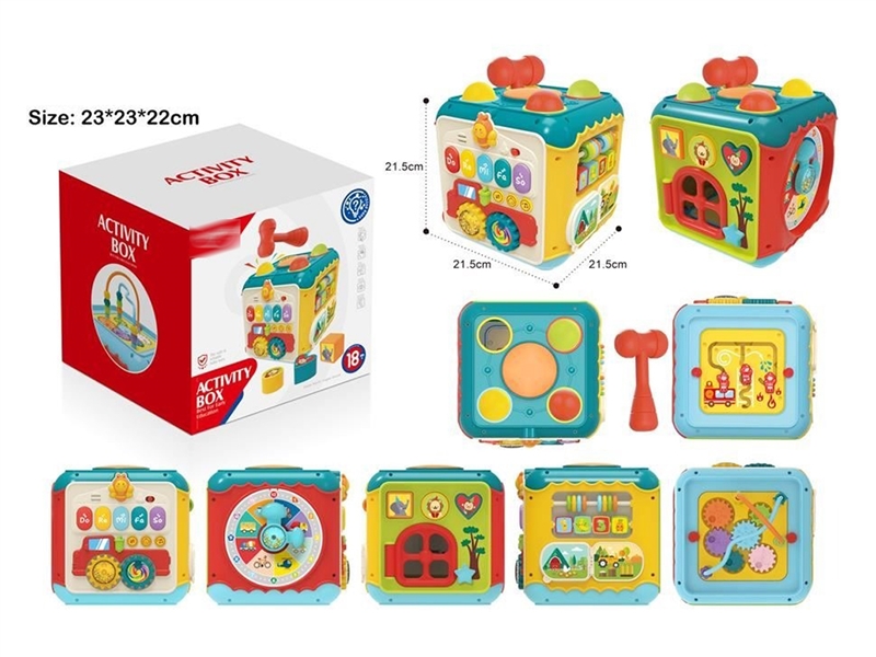 7 IN 1 TODDLER LEARNING TOY - HP1229951