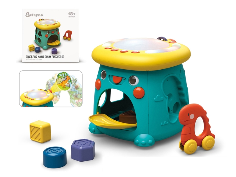 DINOSAUR DRUM W/PROJECTION - HP1229959