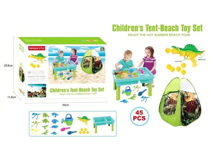 BEACH TABLE SET 45PCS - HP1229975