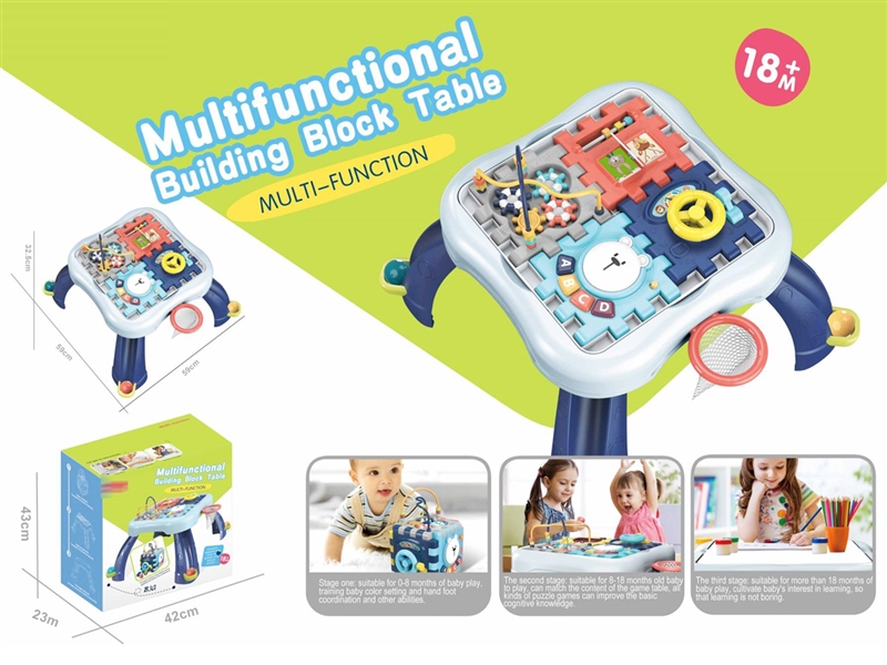BABY LEARNING TABLE - HP1229981