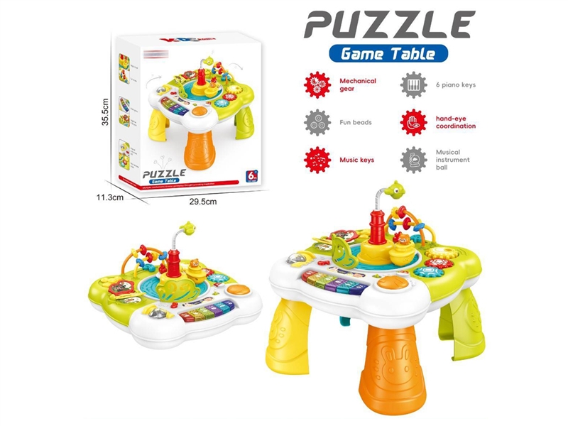 BABY LEARNING TABLE - HP1229988