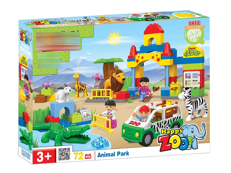 BUILDING BLOCKS 72PCS - HP1230026