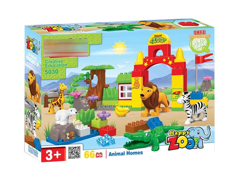 BUILDING BLOCKS 66PCS - HP1230027