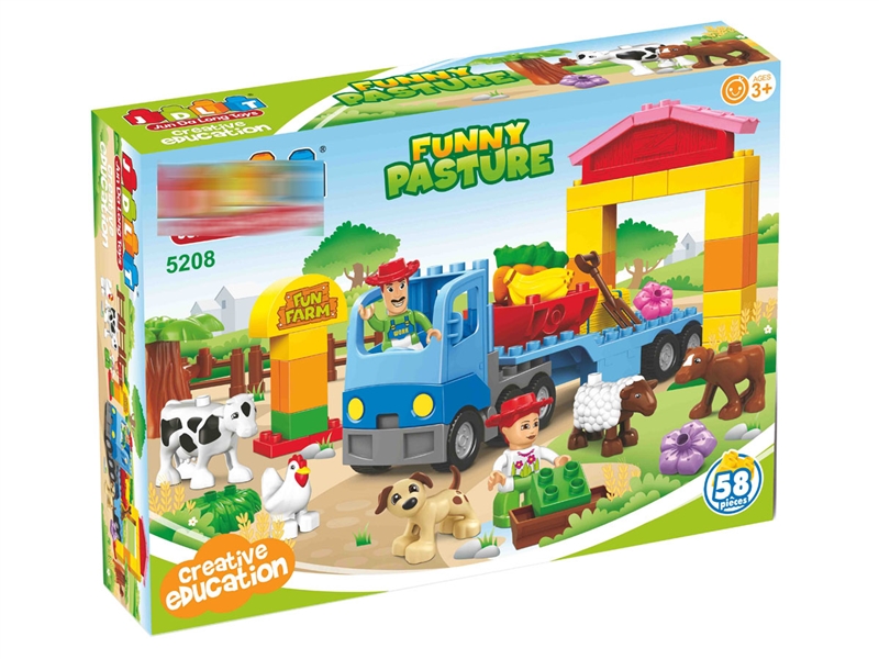 BUILDING BLOCKS 58PCS - HP1230031