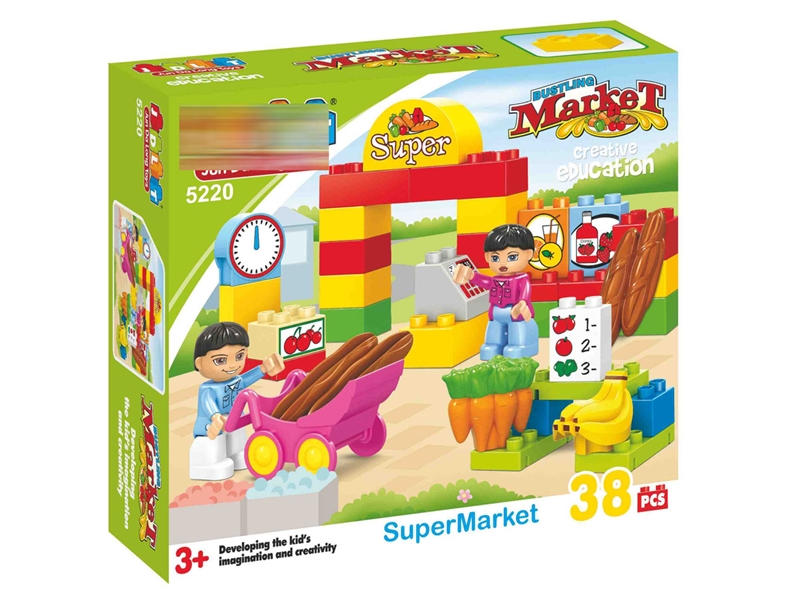 BUILDING BLOCKS 38PCS - HP1230033