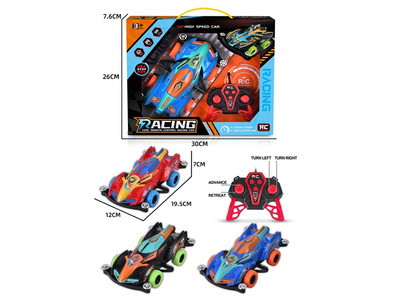 4-CHANNE R/C CAR W/LIGHT - HP1230066