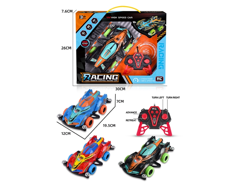 4-CHANNE R/C CAR W/LIGHT - HP1230067