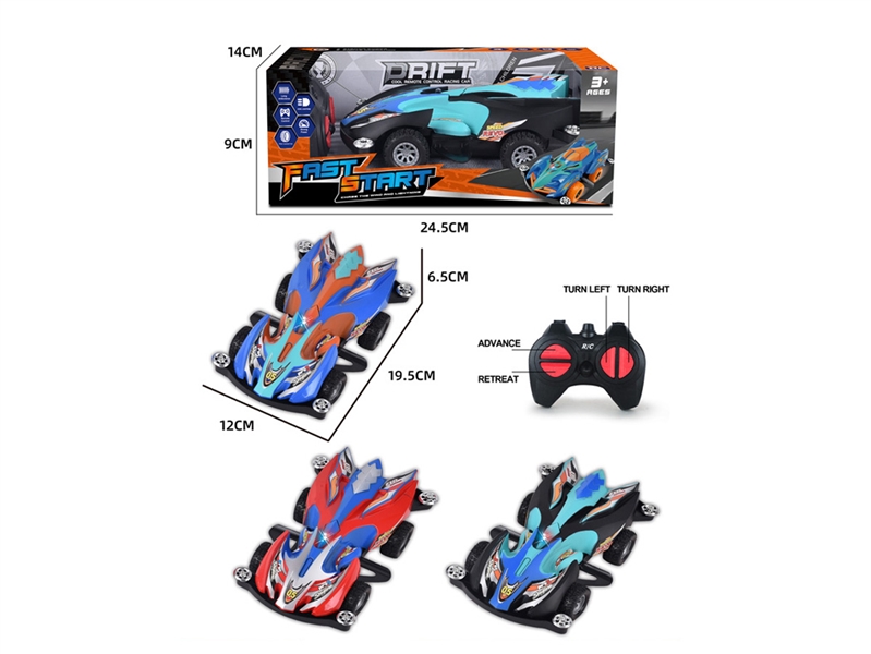 4-CHANNE R/C CAR W/LIGHT - HP1230068