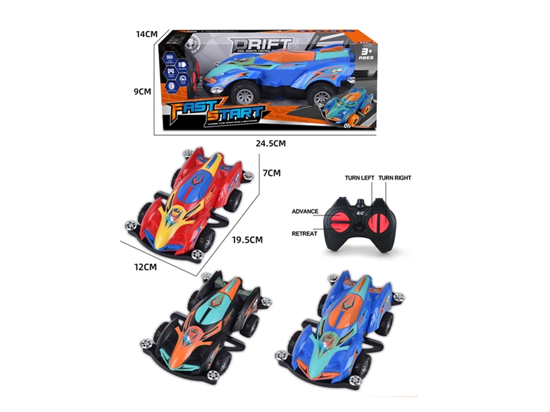 4-CHANNE R/C CAR W/LIGHT - HP1230069