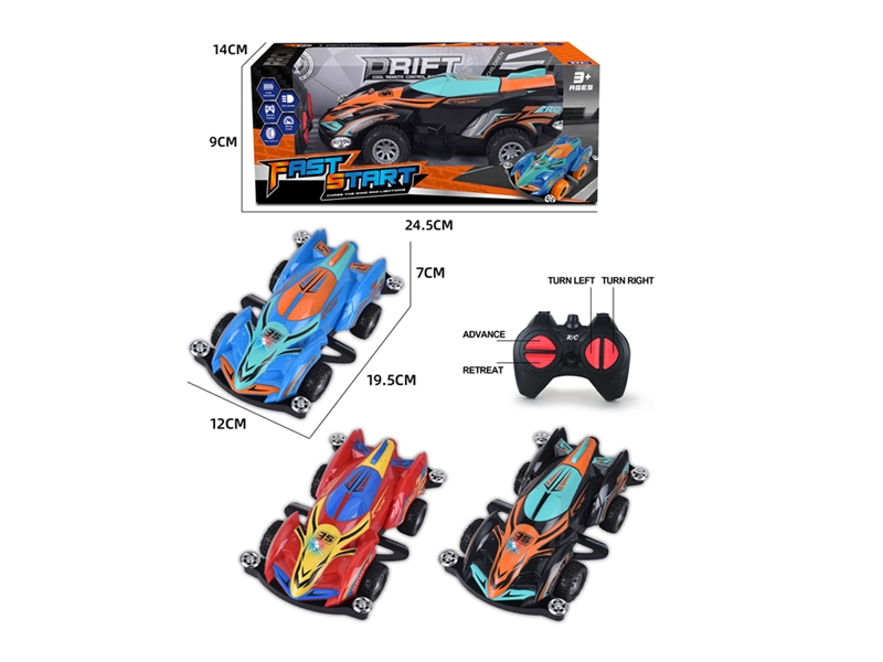 4-CHANNE R/C CAR W/LIGHT - HP1230070