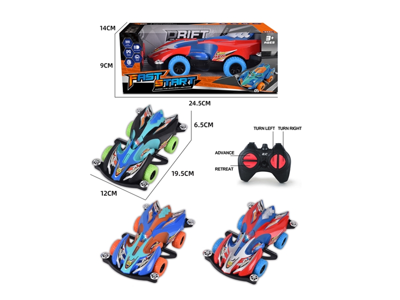 4-CHANNE R/C CAR W/LIGHT - HP1230071