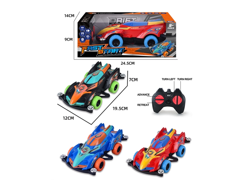 4-CHANNE R/C CAR W/LIGHT - HP1230072