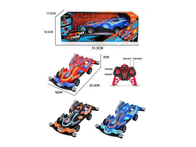 4-CHANNE R/C CAR W/LIGHT - HP1230074